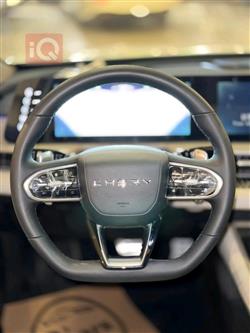 شێری ئەریزۆ 8